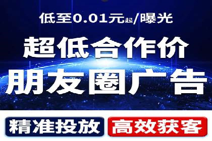 百度竞价运营实战案例分析