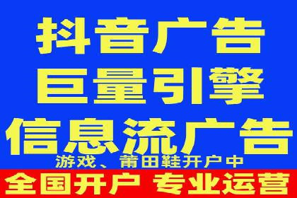 成功案例：SEM代运营服务公司助力企业品牌影响力提升